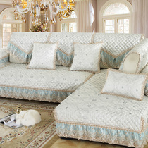 Sofa cushion four seasons universal fabric European non-slip cushion all-inclusive simple modern universal sofa cover full cover