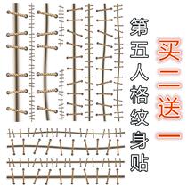 The fifth personality COS props tattoo sticker scar sticker doctor gardener Air Force lawyer simulation durable customization