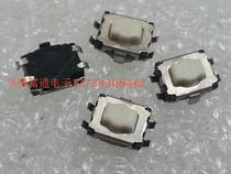 Imported plum head button touch switch 4 7*3 5*2 5 digital camera mobile phone tablet computer switch