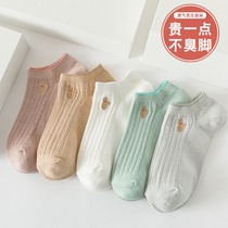 Short Sox Womens anti-fall heel Spring fall short cylinder Korean version day Department Shallow Mouth Pure Cotton Deodorant Breathable Sweat Boat Socks Cute Invisible