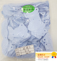 Thermal conductive silicon film TO-3 42 * 29MM thermal conductive insulating sheet silicone heat sink 1000 package 36 yuan