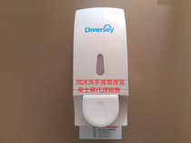 Taihua Shi foam soap container KFC Pizza Hut toilet press extrusion plastic hand wash cleaner dispenser