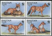 WWF-260 Bhutan 1997 Animal Protection Foundation Fox Stamp 4 New Collection