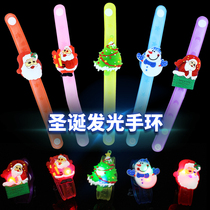 Christmas luminous bracelet Childrens cartoon bracelet Stall hot toys Santa Claus Snowman night flash bracelet