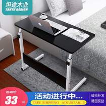 Computer Adjustable Portable Rotate Laptop Bed Table Desk