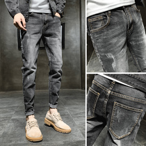 Tide brand jeans men 2020 autumn and winter New Korean version of the trend gray Joker elastic slim black small feet trousers