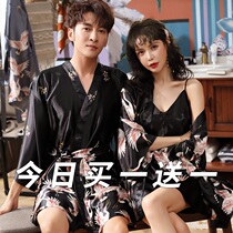 Spring and autumn couples sleepwear womens ice silk home Clothing Silk Thin sleeping robe Summer sexy harness Sleeping skirts New men