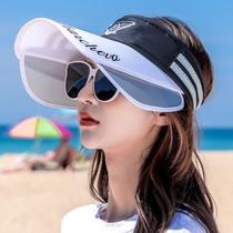 Summer sun hat women sunscreen cool hat Outdoor cover bike hat 100 lap large brim empty top anti-UV sun hat