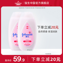 Johnson & Johnson Baby Moisturizing Lotion Body Lotion Body Milk Newborn baby baby moisturizing hydration Flagship store