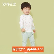 Cotton Huatang Knitted Big PP Set Baby Summer Baby Baby Baby Thin Underwear Men and Women Children Summer Dress