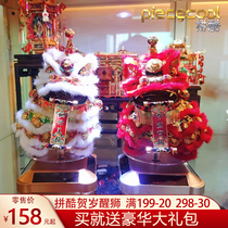 Cool lion dance metal puzzle 3d three-dimensional model assembly toy difficult handmade diy New year gift