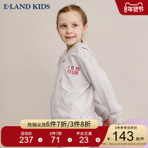 elandKids pedophile girl loose tide easing letters embroidering hooded sweatwind sweater pullover