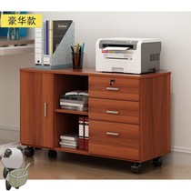 Removable with wheel cabinet Cabinet Desk Lower Counter Printer Placement Cabinet Shorter Cabinet Office Small Lockers