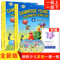  Cambridge childrens English 1 one lesson one practice Level 1 Level 1 upper and lower book Four lessons one test 2CD Cambridge childrens English workbook Practice new pricing every day 55 CD-rom version