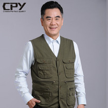 Dad autumn fishing vest outdoor middle-aged and elderly cotton multi-pocket autumn horse clip middle-aged mens vest thin