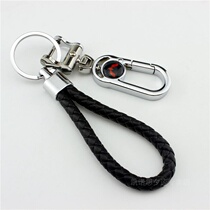 Wuling Hongguang S s1 Glory Light special keychain Wuling Hongguang S3 car key chain male waist hanging