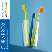 Curaprox Corey Bao Swiss original imported soft wool toothbrush adult men and women for family home