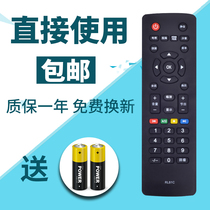 Konka LCD TV remote control RL81C LED19F2260CE T2465WM