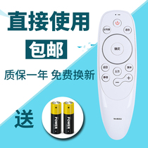 Original Skyworth Bluetooth Voice TV Remote Control YK-8515H YK-8515J 49H5 43 55H5