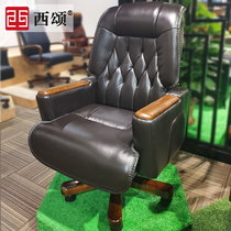 High-end Boss Table Large Class Chair Computer Chair Office Home Head Floor Cow Leather Chair Can Lie Liftable Chair 8039