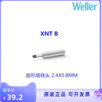 WELLER XNTB Chisel Head Electric Soldering head WilleXNT B welding WXP65 WXP65 WP65 WTP90
