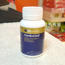 Spot New Zealand Australia Bioceuticals CardioChol Cholesterol Healthy Heart 60
