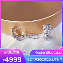 18K Diamond Earshot Butterfly Knot Diamond Earshot 80 Natural Diamond Earrings Diamond Earrings Full Drill Earrings Woman