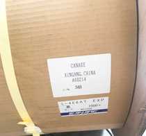 CANARE L-4E6AT audio signal wire core conductor thicker than the L-4E6S output stage