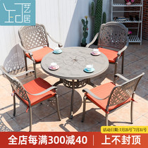 Champagne outdoor leisure Cast aluminum table and chair Courtyard Outdoor garden Terrace Open-air balcony Wrought iron European combination