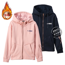 361 sports necropolis womens cap opening 2020 Winter new womens clothing 361 Cavet warm jacket Women sportswear