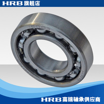HRB 16003 7000103 Harbin deep groove ball bearing inner diameter 17mm outer diameter 35mm