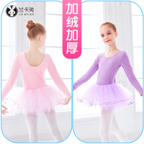 Childrens dance clothes girls autumn and winter plus velvet ballet skirt pink long sleeve practice clothes Chinese dance clothes