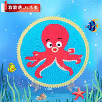 Russian poke embroidery DIY embroidery material bag creative wool knitting embroidery hand-embroidered girl gift toy