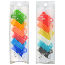 Giant colorful convenient and easy-to-use random clip 12 2 boxed exam paper file classification ticket clip photo