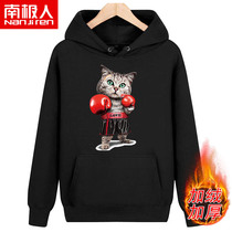 Antarctic autumn and winter plus velvet thick hooded sweater male Korean student pullover animal printed hoodie sports coat