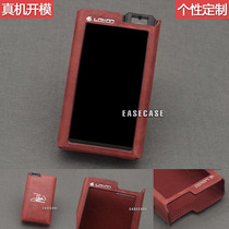 A6EASECASE Customize Lotte LOTOO Paw Gold Touch Ink Chrysanthemum Leather classic veins deep red