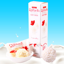 Ferrero Rafael chocolate T3 box imported coconut crisp ball snow sand chocolate beat 10 boxes