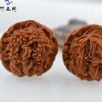 Walnut Engraving Meranzhu Chrysanthemum with walnut engraving pure handmade walnut Carved Grass Virtuoso 45 Dynasty processed walnut
