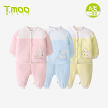 tmoo baby conserved carpentry room newborn suit mens autumn winter velvet female baby thickened toddler outsuit