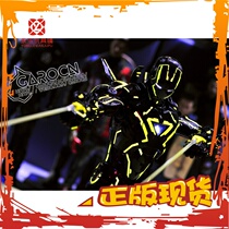 Spot HT Hottoys Iron Man Alloy MK6 create war speed of light yellow 2 0 limited edition movable soldiers hand