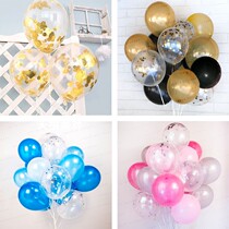 Birthday Arrangement Children Balloon Powder Black Round Sublight Shooting Props Valentines Day Wedding Wedding wedding Wedding Wedding