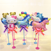 Children Birthday Balloon Baby Full Moon 100 Days Scene Placement Table Balloon Party Decorated Balloon Post