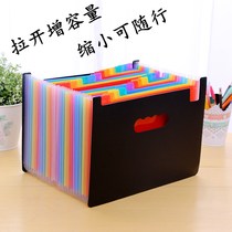 Desktop storage folder multifunctional telescopic test paper folder A4 folder multi-layer portable organ bag office supplies