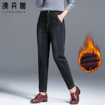 High waist flannel jeans womens winter autumn and winter Harem pants thickened pants Radish pants loose large size flannel pants