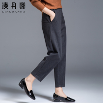 Autumn and winter pants womens 2020 new woolen Harlan pants nine points loose large size pants high waist turnip pants casual pants