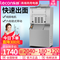 Le Chuang noodle press Commercial electric household noodle press Noodle machine Noodle mechanism skin machine Dumpling skin machine