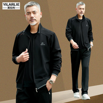 Middle-aged sports suit mens spring and autumn dad three-piece suit mens sportswear casual autumn loose large size cotton