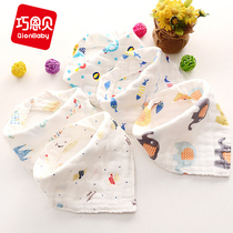 Baby triangular towel Six layers gauze spat towel baby special round mouth waterproof and breathable full cotton newborn child bib