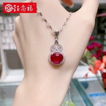 Yu Shangfu Japanese and Korean temperament Red chalcedony gourd pendant female s925 sterling silver necklace female fashion wild choker net