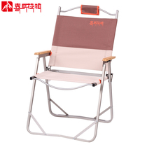 Himalayan folding chair Portable Ultra-light aluminum alloy backrest folding chair Self-driving tour camping camping outdoor chair